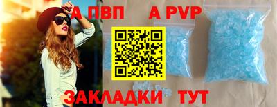 герыч Ликино-Дулёво