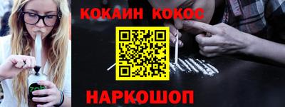 герыч Ликино-Дулёво
