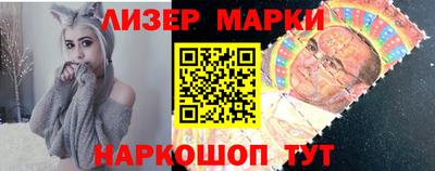 герыч Ликино-Дулёво