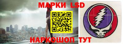 меф Лесосибирск