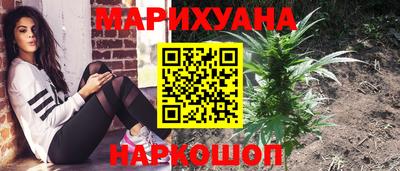герыч Ликино-Дулёво