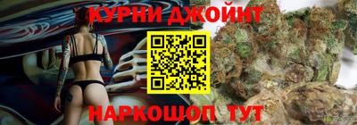 меф Лесосибирск