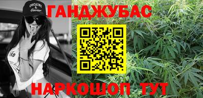 меф Лесосибирск