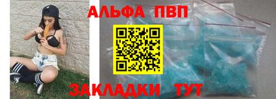 герыч Ликино-Дулёво