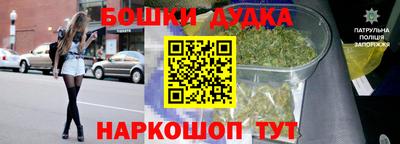меф Лесосибирск