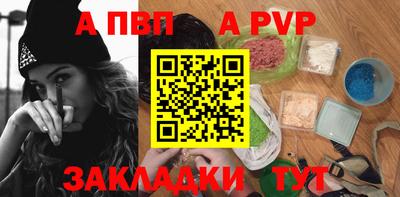 герыч Ликино-Дулёво