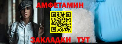 герыч Ликино-Дулёво