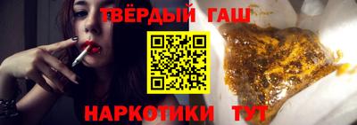герыч Ликино-Дулёво