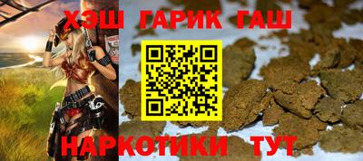 меф Лесосибирск