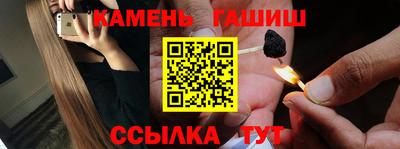 меф Лесосибирск