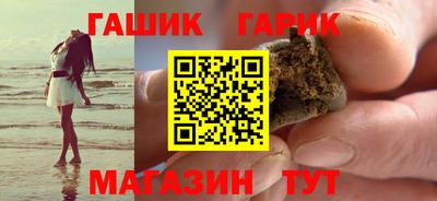 меф Лесосибирск