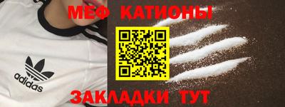 герыч Ликино-Дулёво