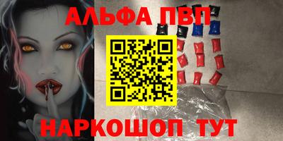 герыч Ликино-Дулёво