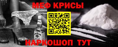 бутик Ливны